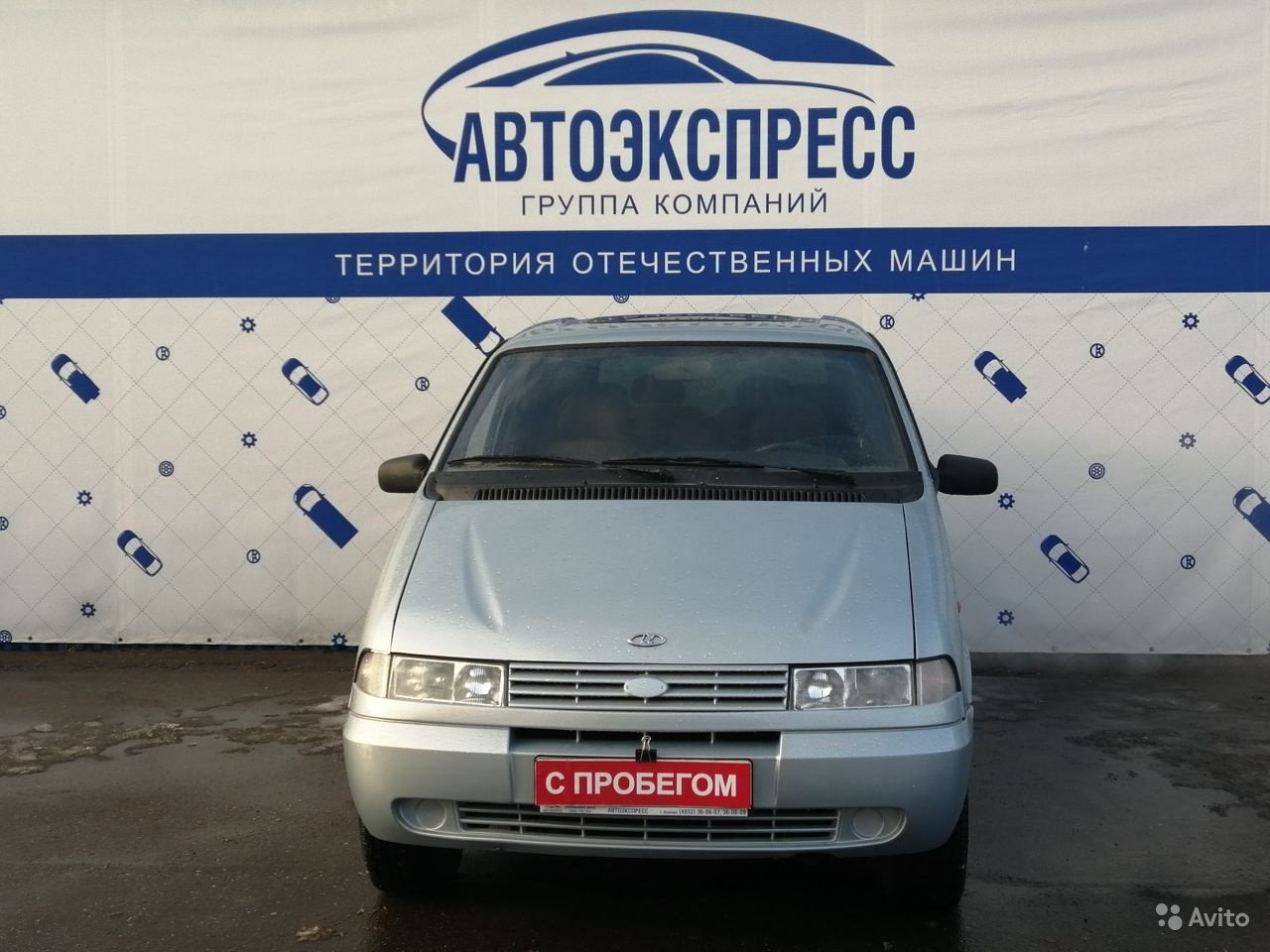 2003 ВАЗ 2120 Надежда 4WD - Пробег 15639 км - АвтоГурман